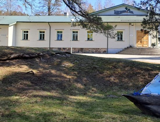 Tahkuranna Lasteaed-Algkool