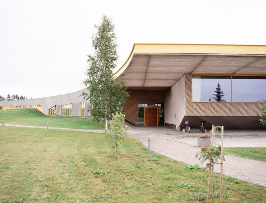 Kiiu Kiigepõnni Lasteaed